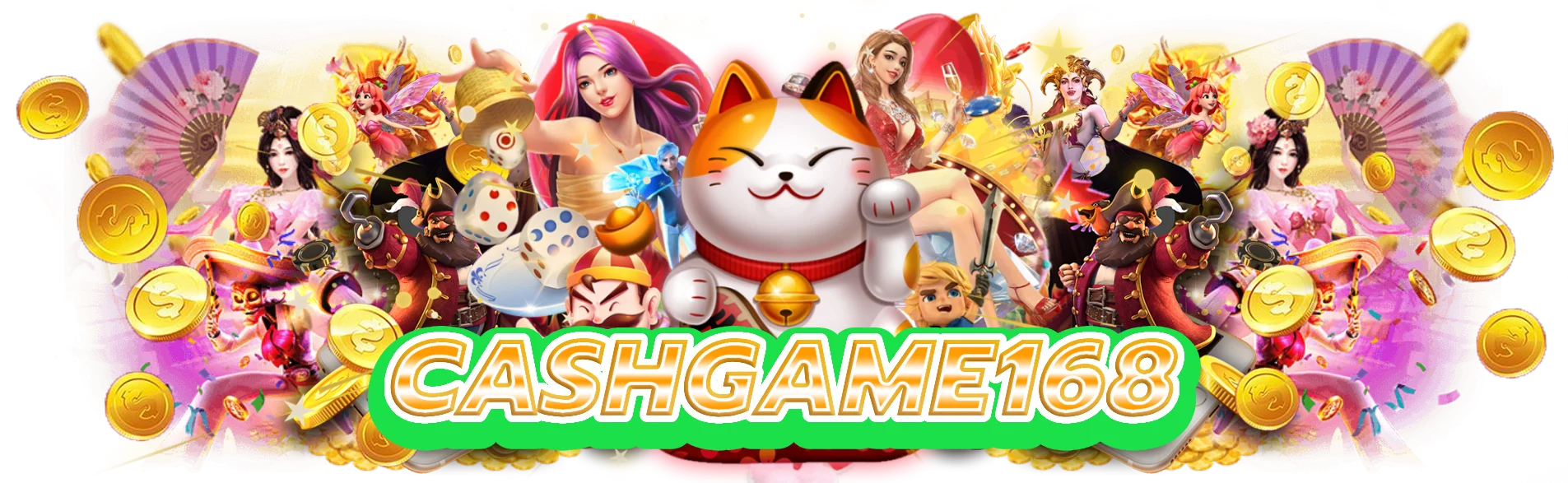 เว็บตรงcashgame